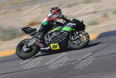 media/Oct-01-2023-SoCal Trackdays (Sun) [[4c570cc352]]/Turn 14 Side (1135am)/
